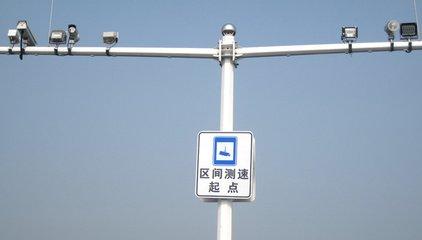 隆化縣公安局交通警察大隊承圍支線、承圍公路隆化境內(nèi)機動車區(qū)間測速卡口建設(shè)項目