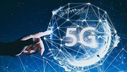 不只是網(wǎng)速，5G開啟智慧城市新篇章